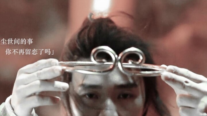 大话西游之仙履奇缘：多年后，我还是忘不了这个转身