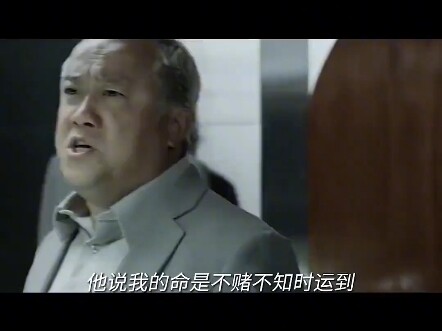 หมอดูทักว่า ข้าทำศึกชนะ แต่กระดูกนับหมื่นก็ร่วงโรยไป