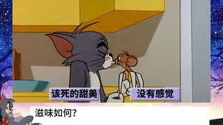 【第四弹】用橙光游戏的方式打开猫和老鼠（一定要看到结尾！）