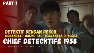 Seorang Detektif Kampung penangkap pencuri sapi terbanyak! - Alur Film Chief Detective 1958 Part 1