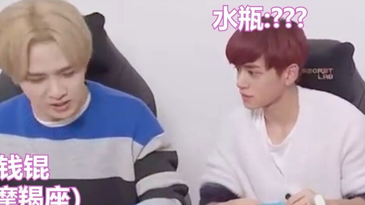 【NCT】عندما يجتمع أفراد الأبراج الاثني عشر في اجتماع