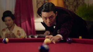 Gyeongseong Creature epsoide 1 [Sub Indo]