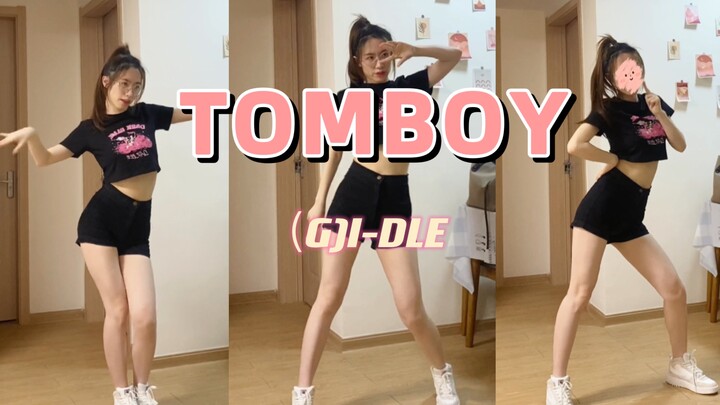 (G) I-DLE โชว์เต้นเพลง "TOMBOY"
