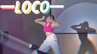 【KPOP】The freshmen danced "LOCO" at the party