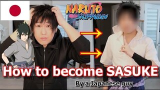 TRYING TO BECOME SASUKE (by a Japanese guy) Sasuke hair & cosplay tutorial 【Anime Hair】