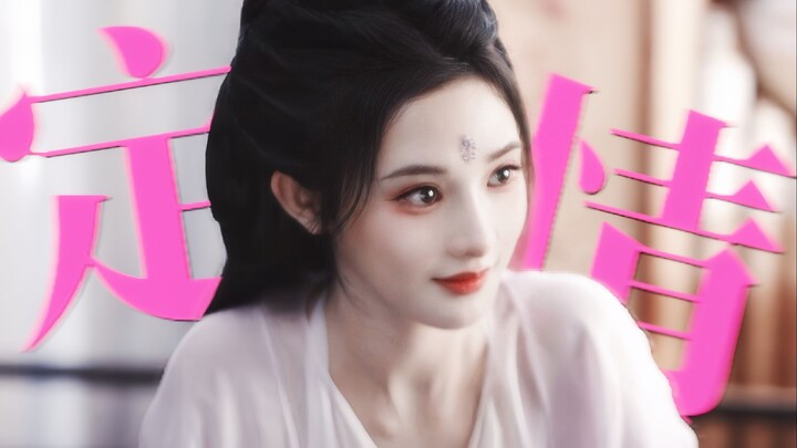 “Only someone who really gets it would understand this token of love! The top master of the Tang Sec