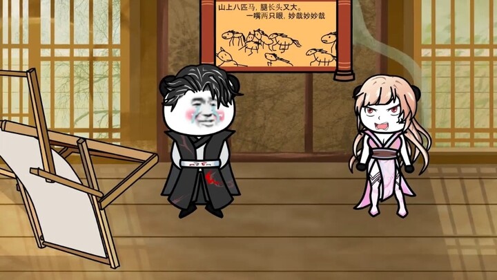 หลังจากดูแอนิเมชั่นประติมากรรมทราย "ไร้เดียงสาไร้ค่า" ในคราวเดียว ฉันก็เดินตามเส้นทางของลาวหลิวพร้อม