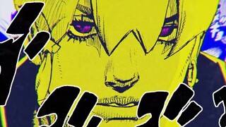 【JoJoLands】ฝนเดือนพฤศจิกายน