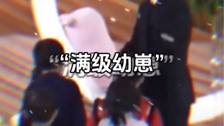 Human Top-Tier Baby～