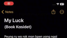 My Luck - Lyrics [ Book Kasidet ] - A Boss and a Babe ost.