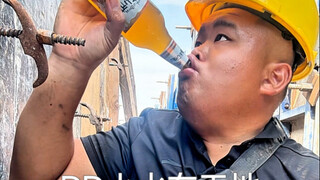 每天最开心的事，就是下班吃饭！