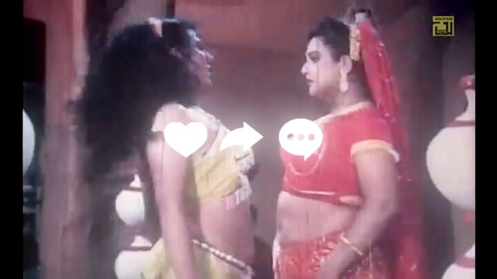 Bd Dipgol Movie Song