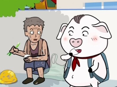 AI translates “pig’s butt” twenty times.