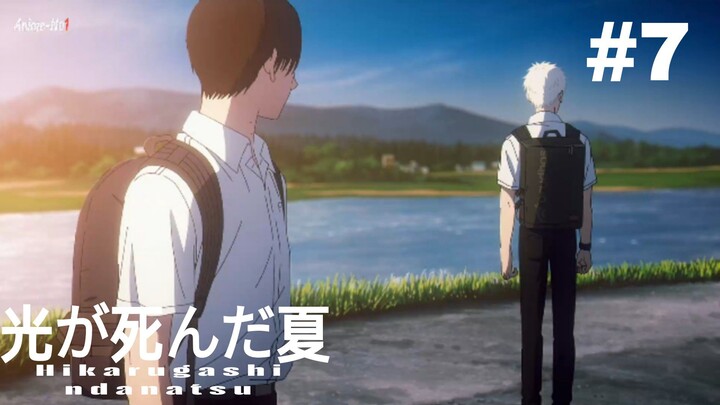 EP 7 พากย์ไทย Hikaru ga Shinda Natsu หน้าร้อนที่ฮิคารุจากไป ANIMESKIW