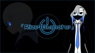 Perkenalan Diri | Self-introduction | 自己紹介【Rize Blanche | VCreator】