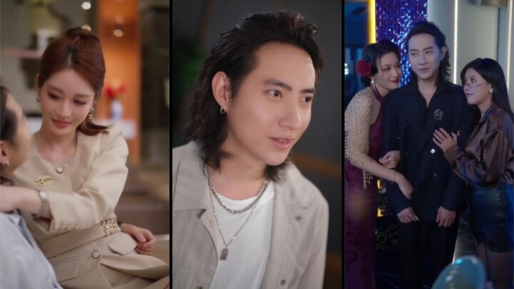 หลินชิงโศก เปิดระบบเลือกมหาเศรษฐี