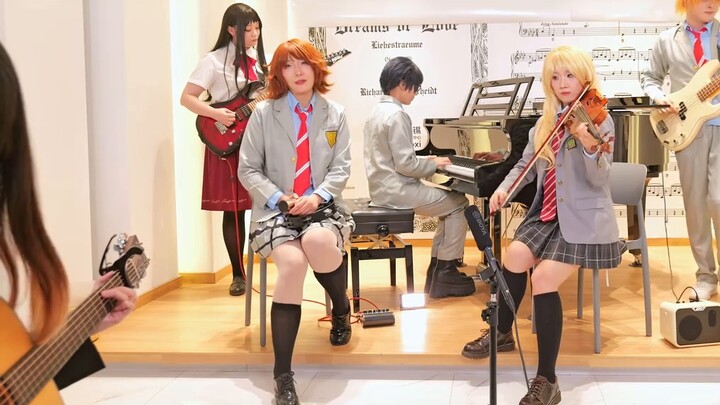 May is approaching, let’s bloom with everyone one last time, Xiaoxun!!