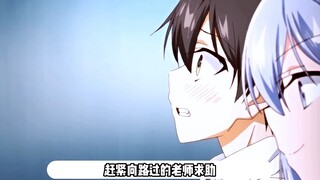 Anime Recommendation 09