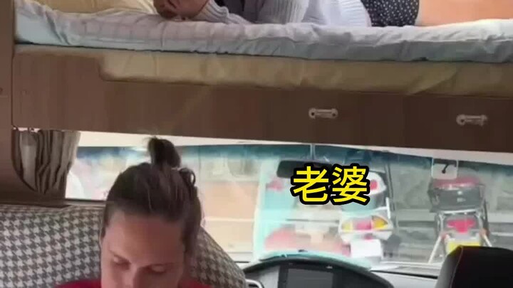 Don’t bash English just yet—check out how Chinese is really messing with foreigners!