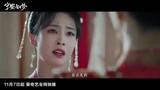 Story of Kunning Palace Final Trailer