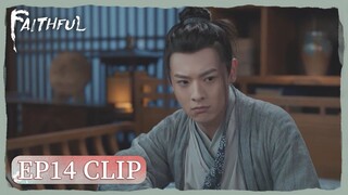 EP14 Clip | He took away the key evidence. | Faithful | 九义人 | ENG SUB