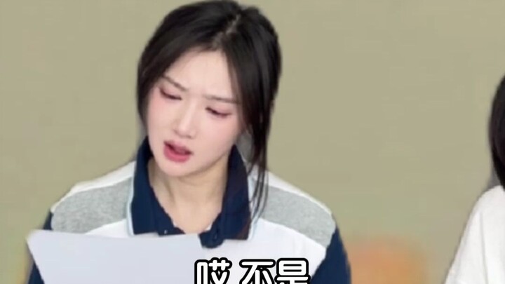 “ครั้งหนึ่งเคยผ่านทะเลกว้าง ยากจะมองน้ำอื่น”