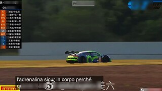 About the outside world praising the commentator Wang Yibo Racing 1