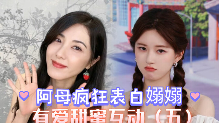 【Zeng Li x Zhao Lusi】“Aku sangat mencintainya, tiap kali memikirkannya hatiku langsung berbunga-bung