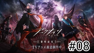 Arknights: Reimei Zensou Tập8-Vietsub