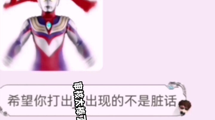 لماذا ظهرت لي هذه الفيديو؟ أنا أيضًا أبحث عن السبب (إعادة نشر)