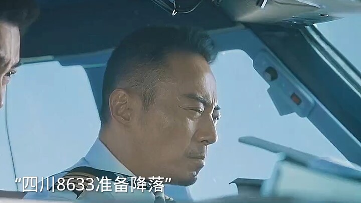 The Chinese pilot miraculously averted disaster and saved everyone on board—thumbs up to the pilot!