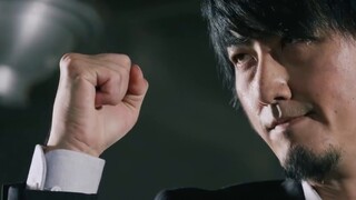 Kamen Rider Geats Episode 43: Sabuk Fantasi Kebangkitan Kurama Light Sage muncul, dan Geng Tanuki te