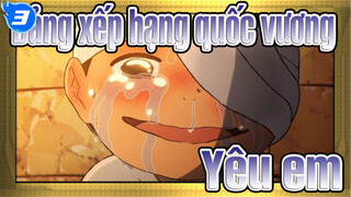 Bảng xếp hạng quốc vương|Yêu em(ɔˆ ³(ˆ⌣ˆc)Poggi_3