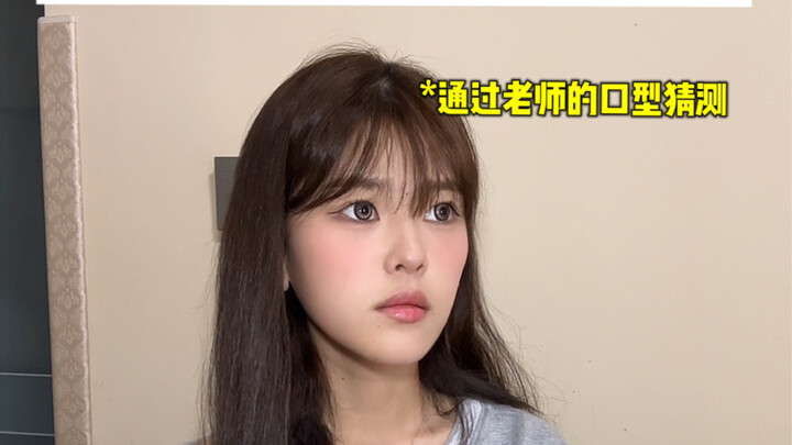 في اللحظات الصعبة التي يواجهها الصم أثناء الاستماع والكتابة...