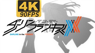 [𝟒𝐊/𝟗𝟎𝐅𝐏𝐒/subtitle] Koleksi OP Tim Nasional [Kiss of Death] DARLING di FRANXX