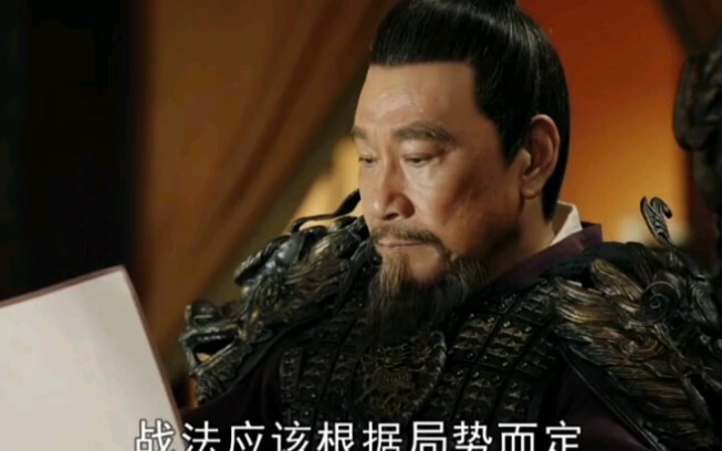 Zhu Zhanji, yang telah mengalami pertempuran sengit di medan perang, kini sudah berbeda dari sebelum