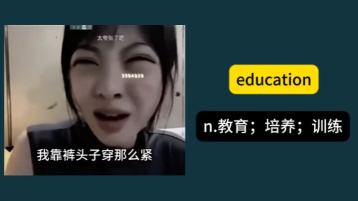 مطابق للواقع تمامًا