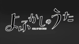 Call of the night Ep1 Eng sub