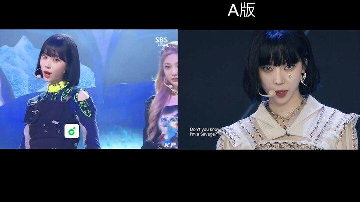【รวมคลิปเปรียบเทียบการอัดล่วงหน้า】aespa - savage