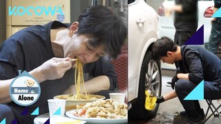 Lim Ju Hwan eats dinner after helping his friend with his work. l Home Alone Ep 469 [ENG SUB]