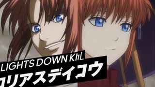 [กินทามะตัวละครซิงเกิล] Kamui Kagura Yatu พี่ชายและน้องสาว MV ซิงเกิลส่วนตัวอย่างเป็นทางการ