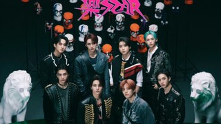 Phiên bản đầy đủ của ca khúc hit "Le Star" của Straykids, Lalala Dance Studio đã bị rò rỉ trước!