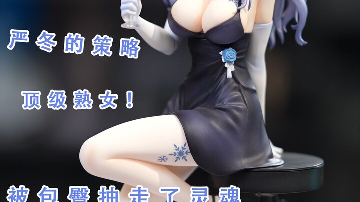 【妈见打系列】开100箱妈见打美女手办第66箱-严冬的策略 晚礼服