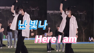 【96】在学校随机上大跳男宝星球主题曲…/Boys Planet/Here I am