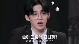 【SEVENTEEN】يوميات تربية طفل سيء الحظ – الحياة اليومية لعائلة xxj