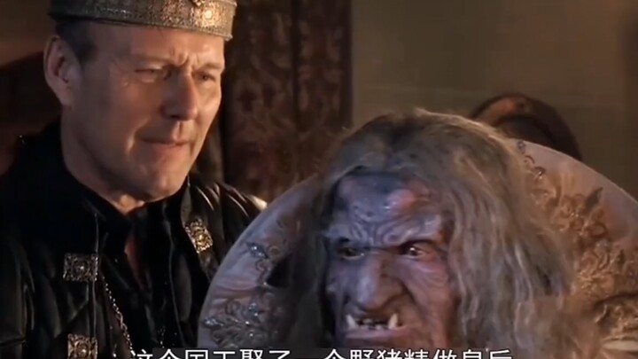 Truyền kỳ Mai Lâm