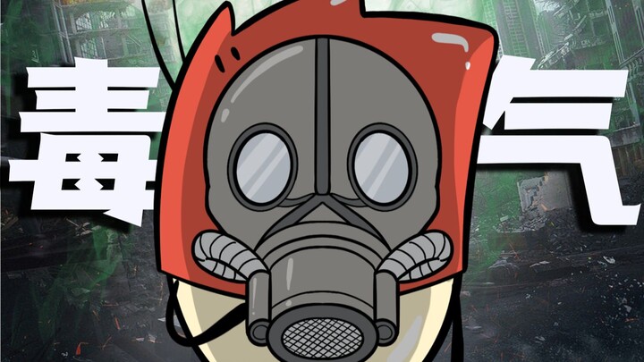 All my luck has been used up just to stay alive.