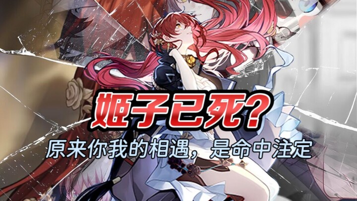 Kids, this is the first lesson of the new school year!