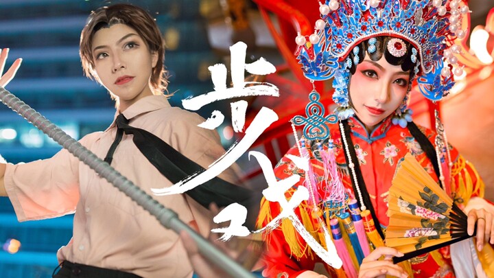 [Dian Niang] Step Opera ☆ Được sản xuất bởi MV vũ đạo gốc của Jie Yuchen | Đây là Jie Master trong t