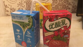 当着虹夏面撅来了又去女士的屑凉